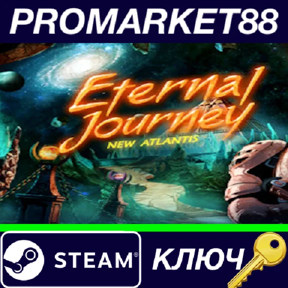 ⭐ Eternal Journey: New Atlantis Steam Key 🔑GLOBAL