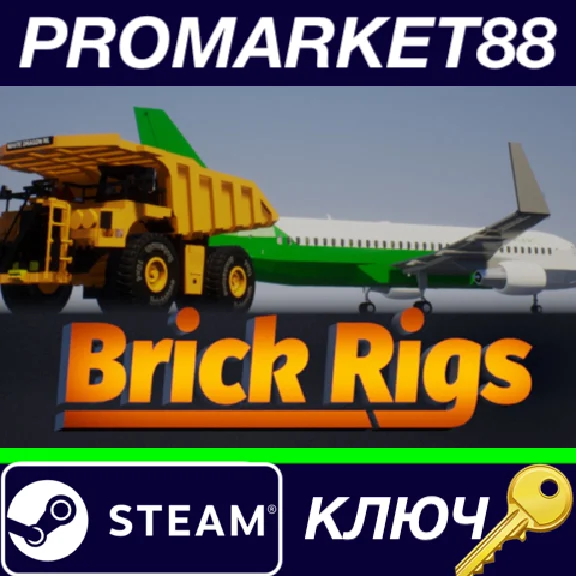 ⭐ Brick Rigs Steam Key 🔑 GLOBAL