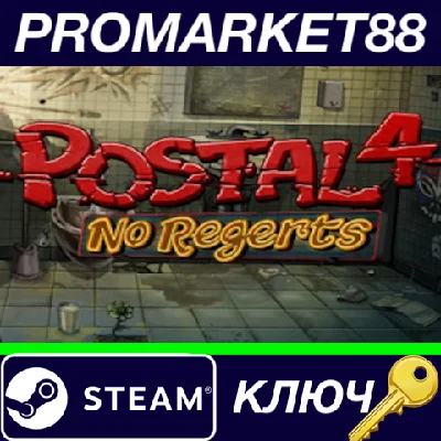 ⭐ POSTAL 4: No Regerts Steam Key 🔑 GLOBAL