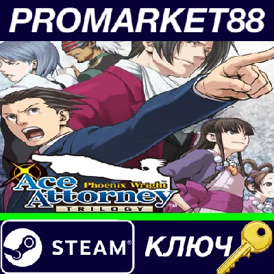 ⭐ Phoenix Wright: Ace Attorney Trilogy EMEA Steam Key