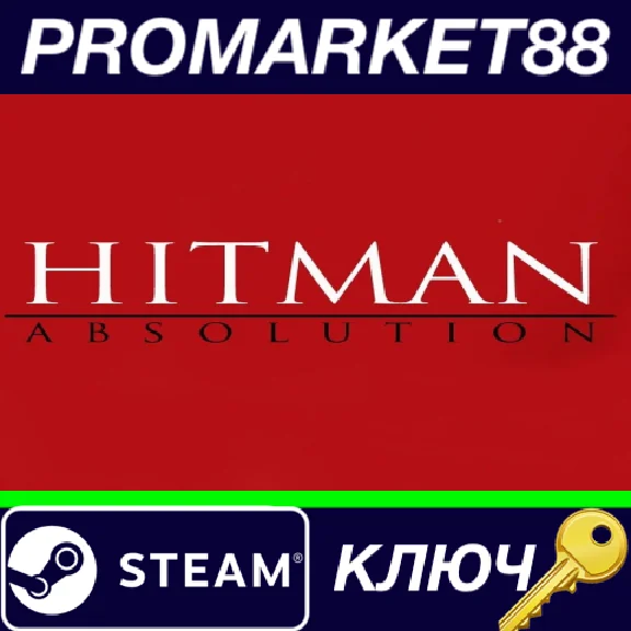 ⭐ Hitman Absolution US Steam Key 🔑 USA