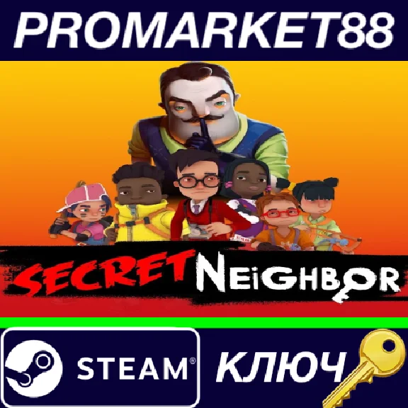 ⭐ Secret Neighbor PC Steam Key 🔑 GLOBAL