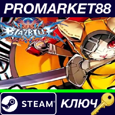 ⭐ BlazBlue Centralfiction - Additional Playable Charact