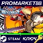 ⭐ BlazBlue Centralfiction - Additional Playable Charact