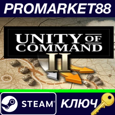 ⭐ Unity of Command II PC Steam Key 🔑 GLOBAL