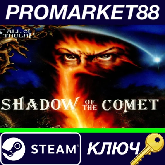 ⭐ Call of Cthulhu: Shadow of the Comet Steam Key 🔑GLOB
