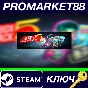 ⭐ The Jackbox Party Pack 5 EU Steam Key 🔑EUROPE