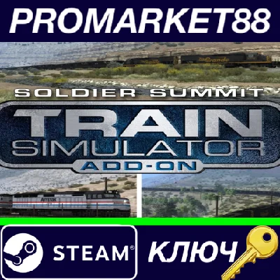⭐ Train Simulator 2019 - Soldier Summit Route Add-On DL