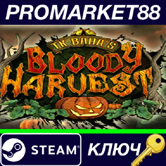 ⭐ Borderlands 2 - Headhunter Pack 1: Bloody Harvest DLC