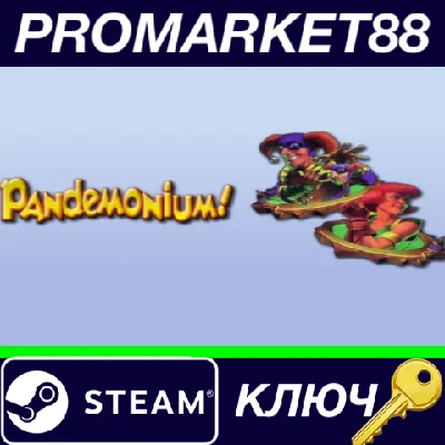 ⭐ Pandemonium Steam Key 🔑 GLOBAL