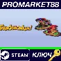 ⭐ Pandemonium Steam Key 🔑 GLOBAL