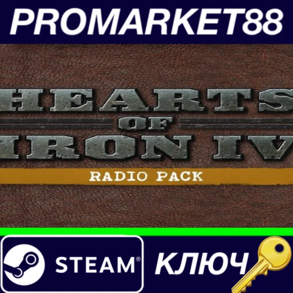 Hearts of Iron IV - Radio Pack DLC PC Steam Key