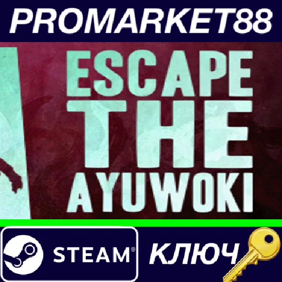 ⭐ Escape the Ayuwoki Steam Key 🔑 GLOBAL