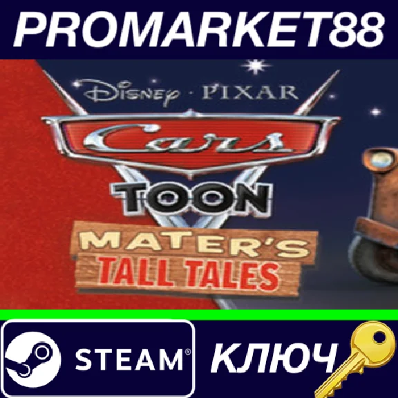 ⭐ Disney•Pixar Cars Toon: Mater´s Tall Tales EU Steam K