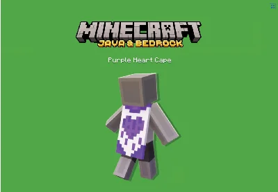 Minecraft Purple Heart Cape (Java + Bedrock Edition)