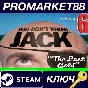 ⭐ YOU DON´T KNOW JACK Vol. 6 The Lost Gold Steam Key