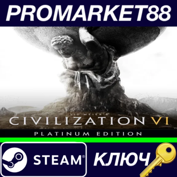 ⭐ Sid Meier´s Civilization VI: Platinum Edition EU Stea
