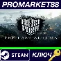 ⭐ Frostpunk - The Last Autumn DLC Steam Key 🔑GLOBAL