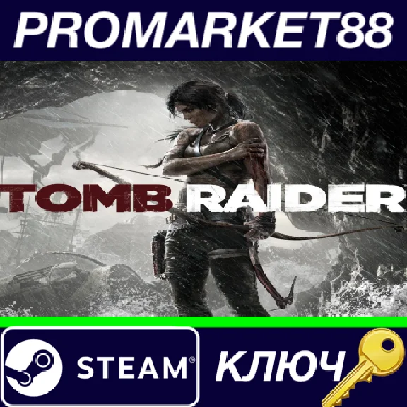 ⭐ Tomb Raider GOTY Edition (2014) PC Steam Key 🔑GLOBAL