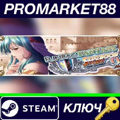 ⭐Funbag Fantasy: Sideboob Story 2 Steam КЛЮЧ 🔑GLOBAL