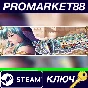 ⭐Funbag Fantasy: Sideboob Story 2 Steam КЛЮЧ 🔑GLOBAL