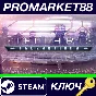 ⭐ Stellaris - Federations DLC Steam Key 🔑GLOBAL