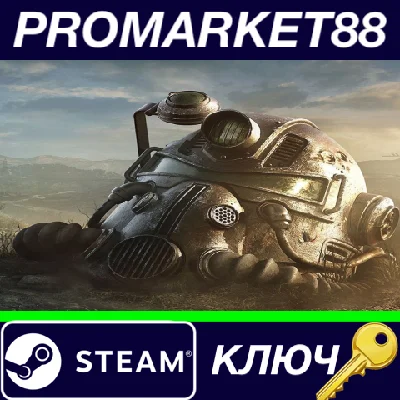⭐ Fallout 76 EMEA Steam Key 🔑 GLOBAL