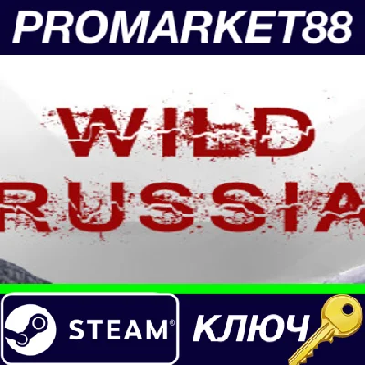 ⭐ Wild Russia Steam Key 🔑 GLOBAL