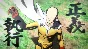 ⭐ONE PUNCH MAN: A HERO NOBODY KNOWS Steam КЛЮЧ 🔑ЕВРОПА