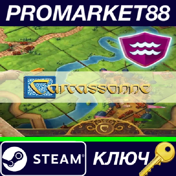 ⭐ Carcassonne - The River DLC Steam Key 🔑GLOBAL