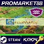 ⭐ Carcassonne - The River DLC Steam Key 🔑GLOBAL