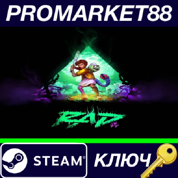 ⭐ RAD Steam Key 🔑 EUROPE