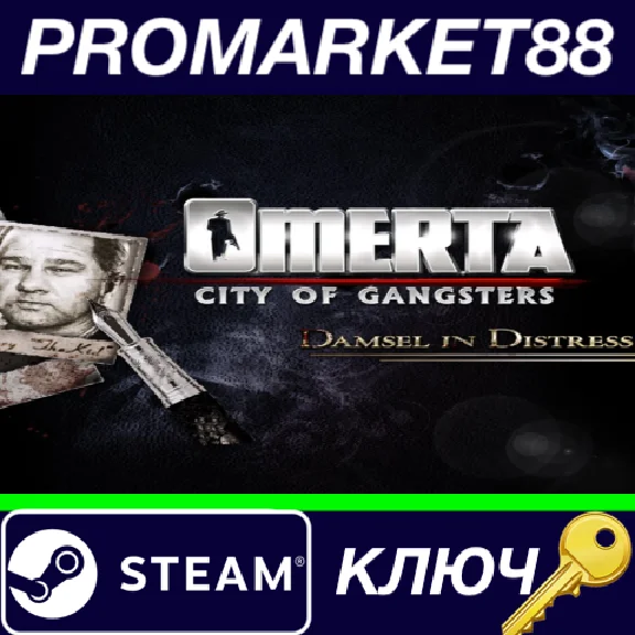 ⭐ Omerta City of Gangsters - Damsel in Distress DLC Ste