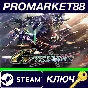 ⭐ SD Gundam G Generation Cross Rays Steam Key 🔑EUROPE