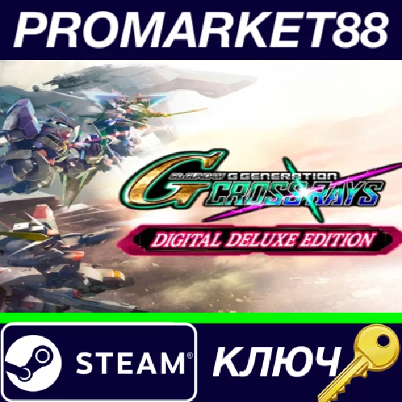 ⭐ SD Gundam G Generation Cross Rays Deluxe Edition Stea