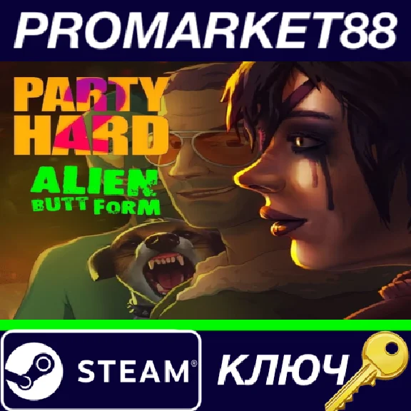 ⭐ Party Hard 2 - Alien Butt Form DLC EU Steam Key