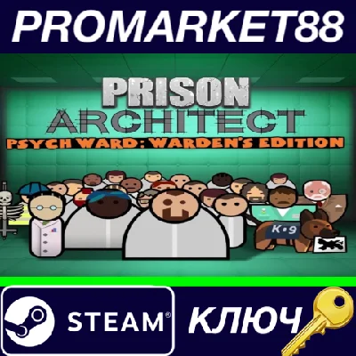 ⭐ Prison Architect - Psych Ward: Warden´s Edition DLC S