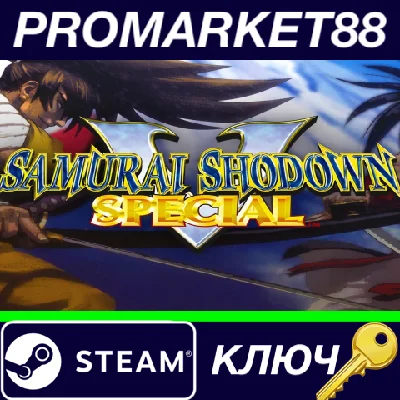 ⭐ Samurai Shodown V Special Steam Key 🔑GLOBAL