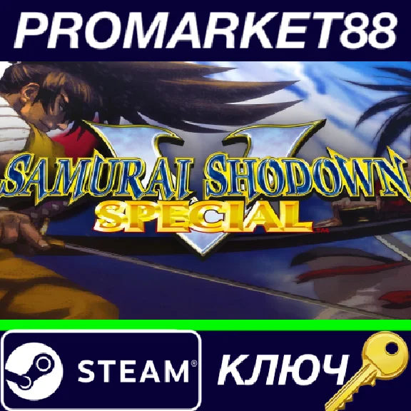 ⭐ Samurai Shodown V Special Steam Key 🔑GLOBAL