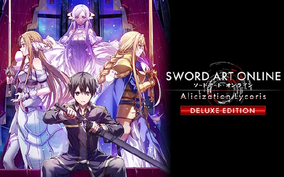 ⭐ SWORD ART ONLINE Alicization Lycoris Deluxe Edition S