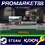⭐ Bus Driver Simulator 2019 - Modern City Bus DLC Steam