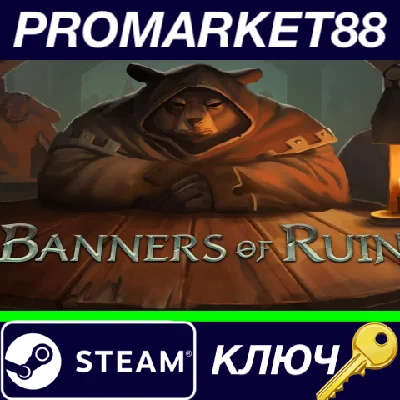 ⭐ Banners of Ruin Steam КЛЮЧ 🔑 GLOBAL