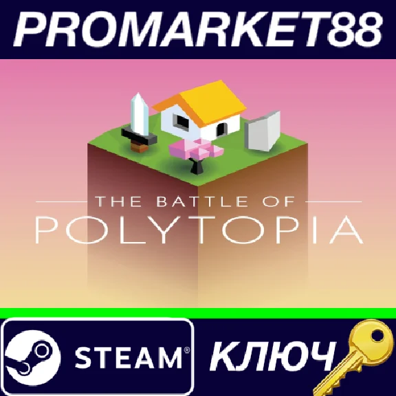 ⭐ The Battle of Polytopia Steam Key 🔑 GLOBAL