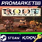 ⭐ Root (by Dire Wolf) Steam КЛЮЧ 🔑 GLOBAL