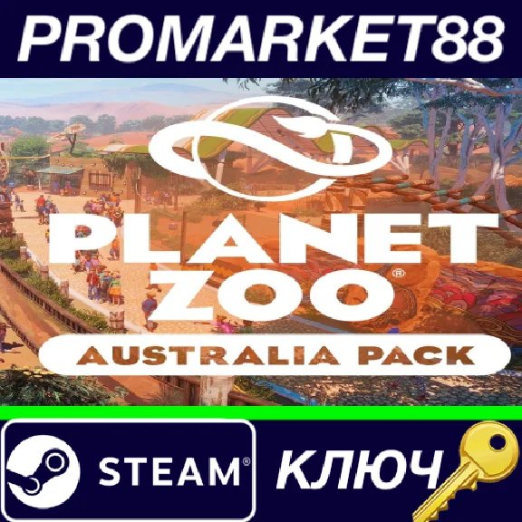 ⭐Planet Zoo - Australia Pack DLC Steam КЛЮЧ 🔑GLOBAL