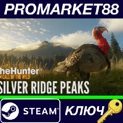 ⭐ theHunter: Call of the Wild - Silver Ridge Peaks DLC