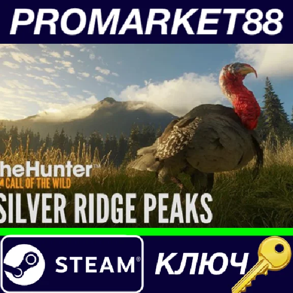 ⭐ theHunter: Call of the Wild - Silver Ridge Peaks DLC