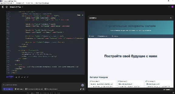 ChatAI Desktop- GPT DeepSeek QWEN Claude Gemini Copilot