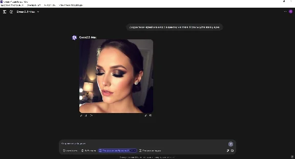 ChatAI Desktop- GPT DeepSeek QWEN Claude Gemini Copilot