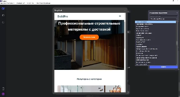 ChatAI Desktop- GPT DeepSeek QWEN Claude Gemini Copilot